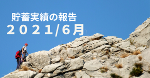 Thumbnail of post image 097