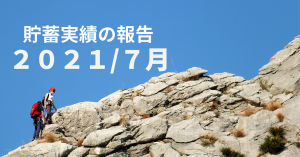 Thumbnail of post image 087