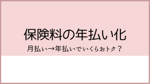 Thumbnail of post image 147