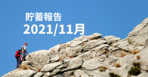 Thumbnail of post image 089