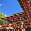 Thumbnail of related posts 084