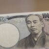 【ＮＹ外為】円が148円台後半に下落、32年ぶり円安水準を更新 - Bloomberg