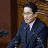 所得・住民税の定額減税を指示、来年６月に１人４万円－岸田首相 - Bloomberg